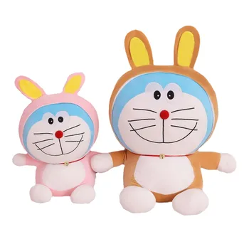 50 см Плюшевые игрушки с мультяшной анимацией, милые плюшевые игрушки Doraemon, подушки для подарков девочкам на День рождения, Синие толстые маленькие игрушки Изображение