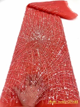 2023 Высококачественная Африканская Нигерийская Тюлевая Кружевная ткань С вышивкой пайетками Швейцарский французский Гипюр Свадебное платье из бисера 5 ярдов Изображение