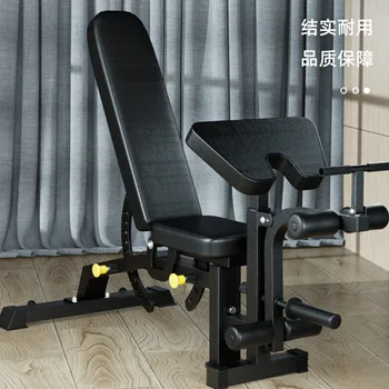 Скамья с гантелями, Многофункциональное оборудование для фитнеса, Доска для приседания, Табурет для пресса, Профессиональный стул для фитнеса Изображение
