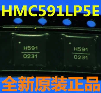 1 шт./лот HMC591LP5ETR HMC591LP5E HMC591LP5 QFN-32 Диапазон частот с регулируемым напряжением: 6 ГГц ~ 9,5 ГГц Коэффициент усиления: 19 дБ НОВЫЙ Изображение