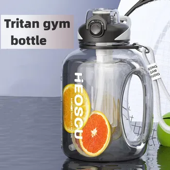 Бутылка для воды 2 литра, материал Тритан, точные весы, портативные Бутылки для воды большой емкости с соломинкой, для заварки фруктов, спортивные Изображение