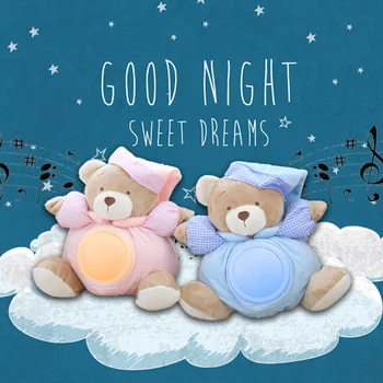 25 см Kawaii Плюшевый мишка, музыкальный светильник, плюшевые куклы, Лампа для сна, Комфортная светодиодная ночная лампа, Успокаивающий Медведь, игрушки для детей, подарки Изображение