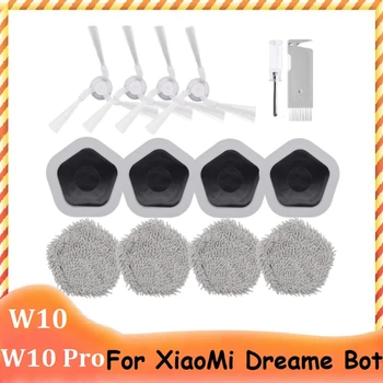 Боковая щетка, тряпка для швабры и держатель для швабры для Xiaomi Dreame Bot W10 & W10 Pro, сменные аксессуары для робота-пылесоса A Изображение