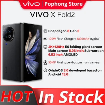 Мобильный телефон VIVO X Fold 2-5G 8,03 дюймов 2K E6 120 Гц AMOLED Со сложенным экраном Snapdragon 8 Gen 2 Octa Core 120 Вт SUPERVOOC NFC Изображение