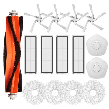Основная боковая щетка, фильтр и тряпка для швабры, сменные аксессуары для пылесоса Xiaomi Dreame Bot W10 Изображение
