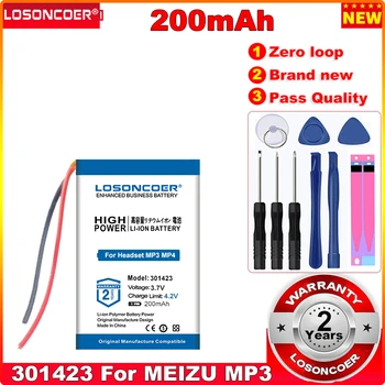 200 мАч 3,7 В полимерно-литиевая батарея 301423 Для MEIZU MP3 Bluetooth гарнитура Общие перезаряжаемые игрушки DIY Изображение