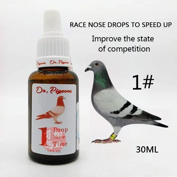 【Hurricane One 】 капли в нос для гоночных голубей по 30 мл Ускоряют очистку верхних и нижних дыхательных путей продукты для здоровья гоночных голубей Изображение