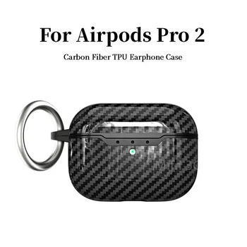 2022 Для Airpods Pro 2 Поколения 2022 Чехол из Углеродного волокна Беспроводная Bluetooth-гарнитура TPU Защитный Чехол для Airpod 1 2 3 Pro 2 Чехол Изображение
