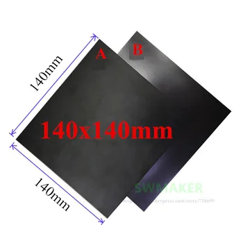 Квадратная 140x140 мм Магнитная клейкая лента для печати, наклейка на поверхность, гибкая пластина для 3D-принтера DIY Изображение