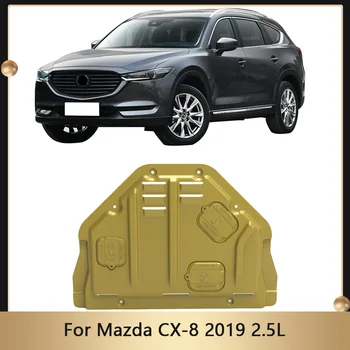 Защитная пластина Дефлектора двигателя Нижняя защитная пластина Щит двигателя для Mazda CX-8 2019 2.5L Аксессуары для Защитного крыла Изображение