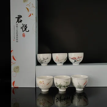 Китайский Необычный Красивый Фарфоровый Набор Чайных Чашек Инструмент Аксессуары Для Самовара Teedose Керамическая Посуда Для Церемонии Чаепития На 6 Персон Изображение