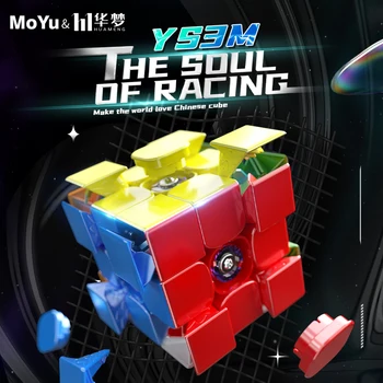 Moyu YS3M UV Maglev Ball Core 3x3 Huameng Magic Cube YS3M 3X3 The Soul Racing Магнитный Магический Скоростной Куб Профессиональные Суптойсы Изображение