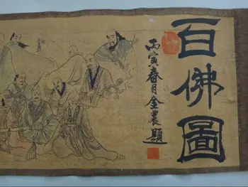 Изысканный старинный китайский Свиток с изображением Ста Будд на шелковой бумаге Изображение