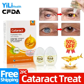 Глазные капли для лечения катаракты, медицинский рыбий жир, глазные капли 12 мл, одобренные CFDA Для нанесения черных перекрывающихся теней, ухудшения зрения, помутнения глазного яблока Изображение