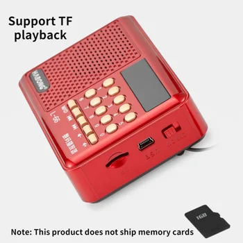 Mp3-радио для пожилых людей, мини-TF-радио, маленькая звуковая коробка, радио с цифровым дисплеем, портативный музыкальный плеер поддерживает воспроизведение с TF-карты и диска Изображение