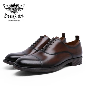 Мужская обувь DESAI, модельная, из натуральной кожи, для официальной деловой работы, мягкая для мужчин, мужские оксфорды на плоской подошве, Большой размер для мужчин Изображение