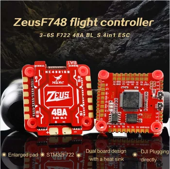 HGLRC Zeus F748 STACK 3-6 S MPU6000 F722 Контроллер Полета 48A BLHELIS 4в1 ESC для FPV Гоночных Дронов для фристайла DIY Запчасти Изображение