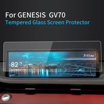 Для 2023 GENESIS GV70 Защитная пленка из закаленного стекла, Защитная пленка для навигатора, автомобильные наклейки, Автомобильные аксессуары Изображение