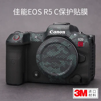 Для камеры Canon R5C Защитная пленка наклейка Canon EOS r5 c из углеродного волокна, матовая, 3 м Изображение