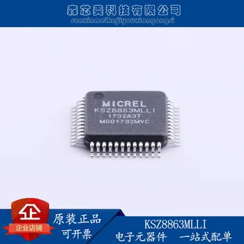 2 шт. оригинальный новый KSZ8863MLLI QFP48 Ethernet контроллер IC микроконтроллер Изображение