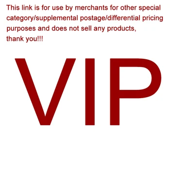 Эта ссылка предназначена для продавцов других специальных категорий, не продающих никаких товаров Изображение
