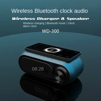 Динамик Bluetooth, цифровой будильник с беспроводной зарядкой, сигнализация, fm-радио, T-карта, Портативная мини-пушка, Голосовое вещание на открытом воздухе Изображение