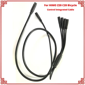Запчасти Для Электрического кабеля Велосипеда HIMO Z20 C20 Для Управления электрическим Велосипедом встроенный Жгут Проводов Замена Аксессуаров Для Кабеля передачи данных Изображение