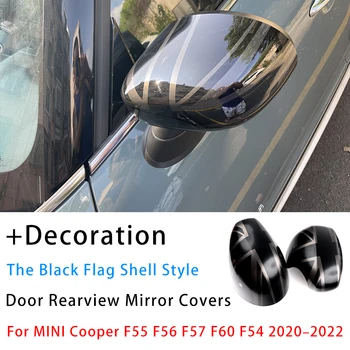 2019-2022 Автомобильные Крышки Боковых Зеркал заднего Вида Для Mini Cooper S JCW Clubman Countryman F54 F55 F56 F60 Black Flag Shell Изображение