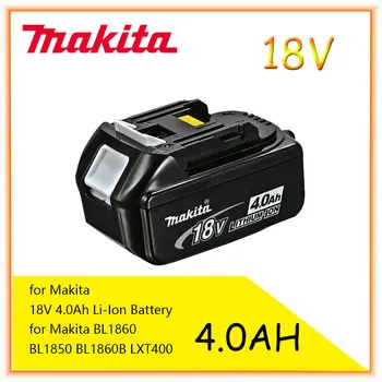Makita Оригинальный Аккумулятор для Электроинструментов 18V 4.0AH 5.0AH 6.0AH со светодиодной литий-ионной Заменой LXT BL1860B BL1860 BL1850 Изображение