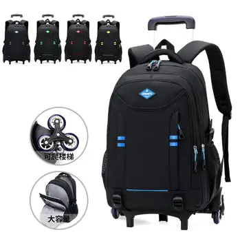 Школьная сумка-тележка ZIRANYU для мальчиков, школьный рюкзак-тележка, сумка на колесиках, школьный рюкзак на колесиках, сумка-тележка на колесиках Изображение