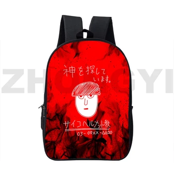 Новые рюкзаки Mob Psycho 100 Harajuku, 16-дюймовый рюкзак для представительского класса, Мужские Опрятные большие школьные сумки для девочек и мальчиков, японская сумка в стиле аниме Изображение