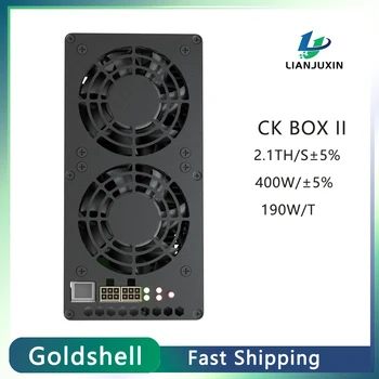 Новый Goldshell CK BOX II 2.1T 400W Nervos Network CKB Mining Home Miner Box CK BOX 2 Изображение