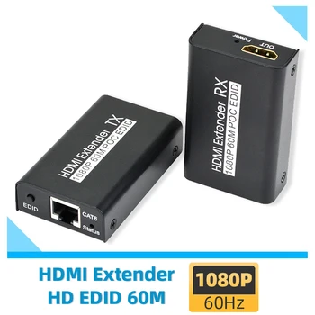 60M HDMI extender 1080P @ 60Hz HDMI Splitter extendor по кабелю RJ45 Cat5e Cat6 Поддержка передатчика и приемника POC EDID Изображение