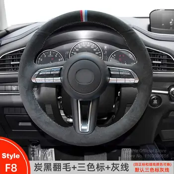 Основа чехла рулевого колеса автомобиля для Mazda CX-30 Mazda 3 Axela Изображение