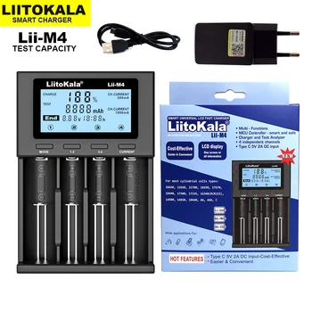 2023 Новое Зарядное устройство LiitoKala Lii-M4 18650 с ЖК-дисплеем, Универсальное Умное зарядное устройство, Тестовая емкость для 26650 18650 21700 AA AAA и т. Д. 4 слота Изображение