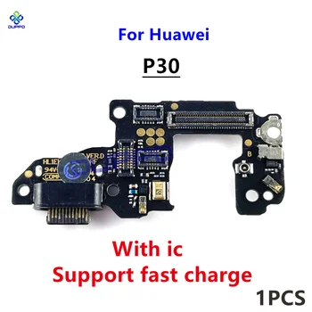 Origina Зарядное устройство док-станция USB-порт для зарядки, штекерная плата, микрофон, гибкий кабель для HuaWei P30 Изображение