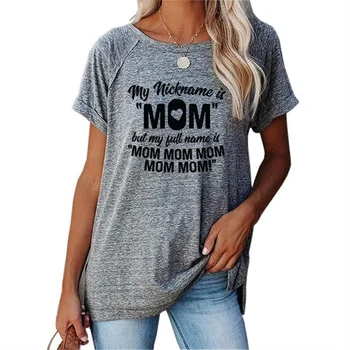2022 День Матери, Модная Женская футболка с буквенным Принтом 