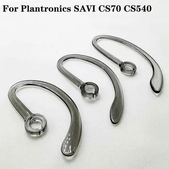 Ушной крючок для Plantronics SAVI CS70 CS540 Беспроводные наушники Bluetooth, ушные крючки для наушников, зажим для петли, Сменные аксессуары Изображение