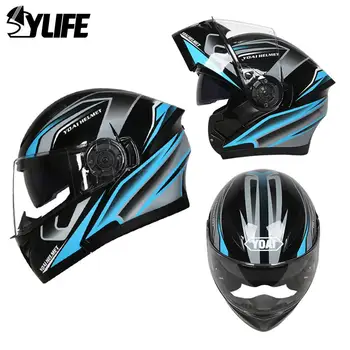 Мотоциклетный шлем модульный Casco Moto Helmet Съемный полнолицевой шлем, одобренный для безопасности, двойные HD-козырьки, шлем для мотокросса Изображение