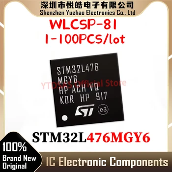 1-100 Шт. Микросхема STM32L476MGY6 STM32L476MG STM32L476 STM32L STM32 STM IC MCU WLCSP-81 Изображение