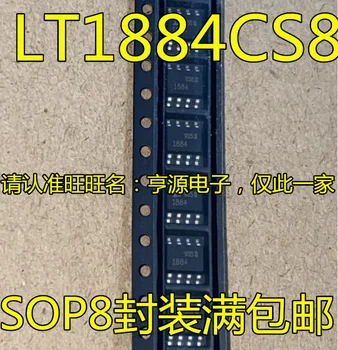 5 шт. оригинальный новый LTC1884CS8 LT1884CS8 LT1884 LTC1884 чип прецизионного усилителя Изображение