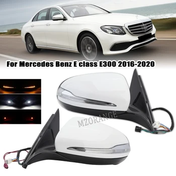 Боковое Зеркало заднего вида На двери Для Mercedes Benz W213 E Class E300 2016 2017 2018 2019 2020 Со Слепым Пятном Bluetooth GPS Изображение