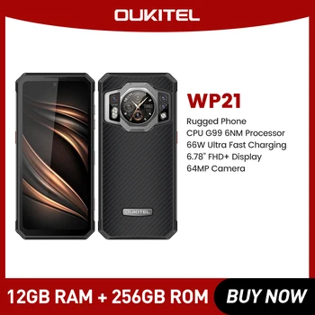 Oukitel WP21 Прочный Мобильный телефон Ночного видения Helio G99 12 ГБ + 256 ГБ 64-мегапиксельная Камера 9800 мАч аккумулятор 66 Вт 120 Гц Мобильный телефон Изображение