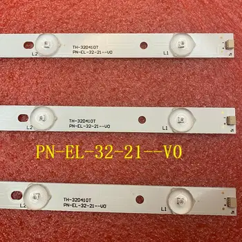 Светодиодная лента подсветки 7LED для Panasonic TX-32CSW514 TX-32ES503B TX-32DS500E 32DS500B PN-EL-32-21--V0 Изображение