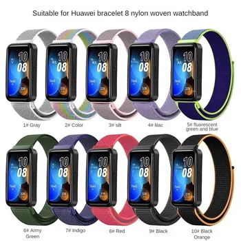 Нейлоновый ремешок для смарт-часов Huawei Band 8, удобный дышащий спортивный клей, сменный браслет, ремешок, Аксессуар для часов Изображение