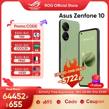 2023 Новый ASUS Zenfone 10 5G Snapdragon 8 Gen 2 5,9 