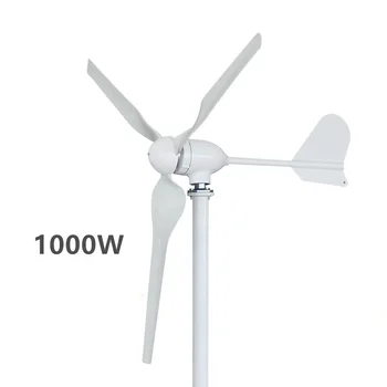 1000w 12V 24V 48V Генератор Ветроэнергетической Турбины СВОБОДНОЙ Энергии Для Домашней Эффективной Горизонтальной Ветротурбины Изображение