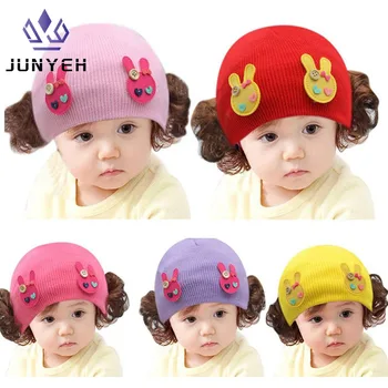 Детские Шапочки Осень-Зима, милая шапочка с париком для маленьких девочек 0-3 лет, разноцветные милые вязаные шапочки для малышей Изображение
