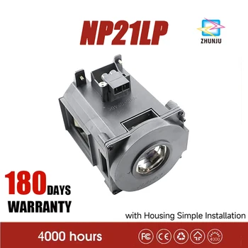 Лампа проектора NEC NP21LP для проектора NEC blub с корпусом NP-PA600X +/PA500X +/PA500U/PA500W +/PA550W Изображение