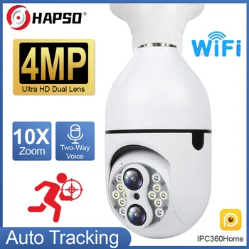 E27 WIFI лампа Камера 4MP 2K с двумя объективами, Автоматическое Отслеживание человека, 10-кратный Оптический зум, IP беспроводное видеонаблюдение, Домашняя камера PTZ в помещении Изображение